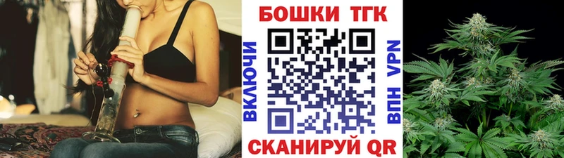 Названия наркотиков Омск NBOMe КОКАИН ГАШ МАРИХУАНА