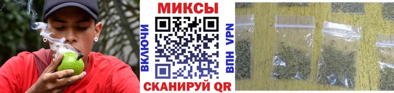 БУТИРАТ буратино  купить наркотик  Омск 