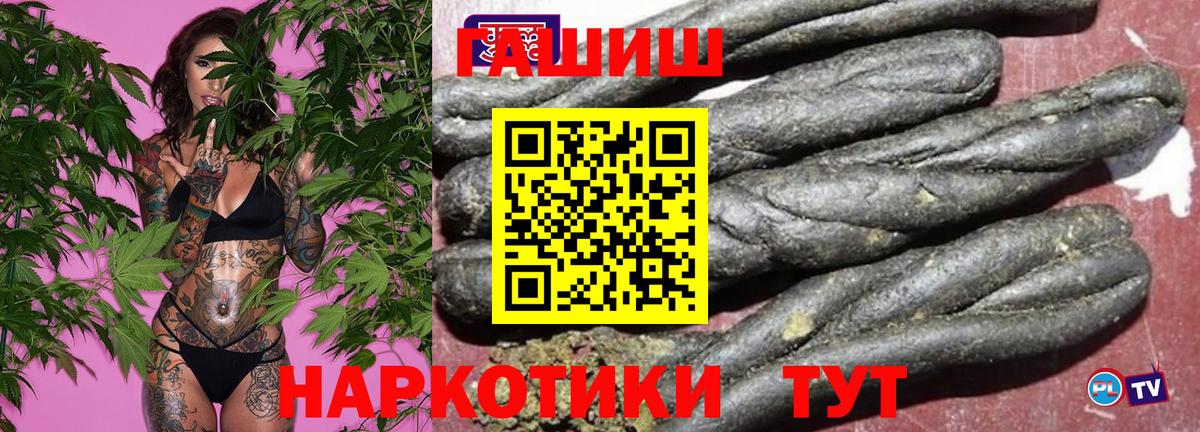 МЕФ Омск