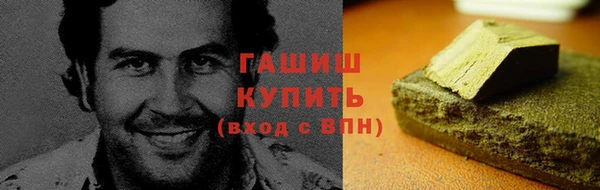 дмт Абинск