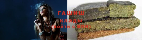 таблы Алексеевка
