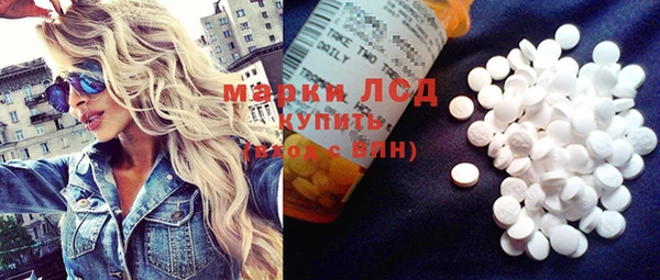 кокс Абдулино