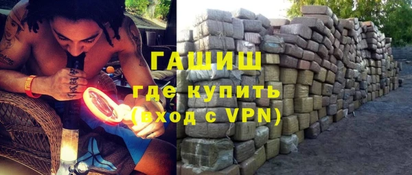 дистиллят марихуана Алзамай