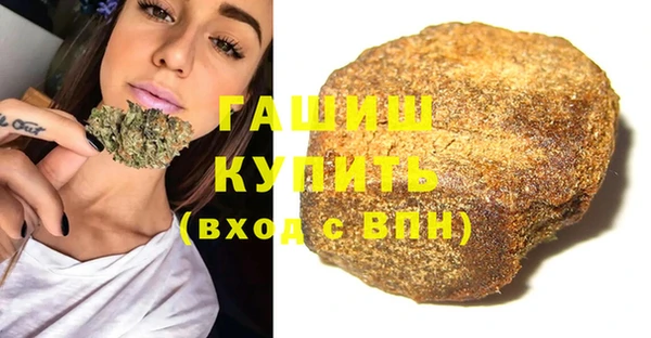 таблы Алексеевка