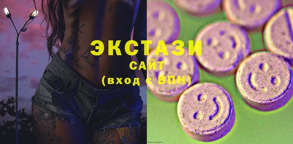 дистиллят марихуана Алзамай