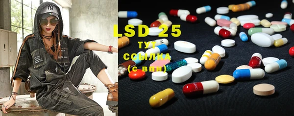 MDMA Premium VHQ Алексин