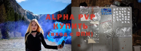 таблы Алексеевка