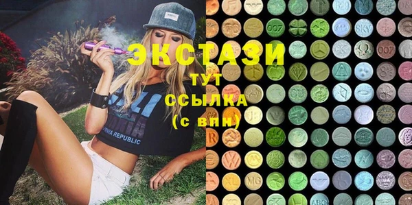 таблы Алексеевка