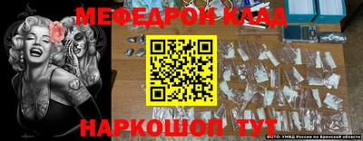 каннабис Усть-Илимск