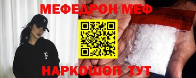 COCAINE Усть-Джегута