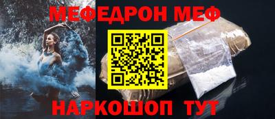 каннабис Усть-Илимск