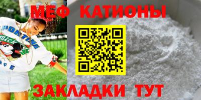 каннабис Усть-Илимск