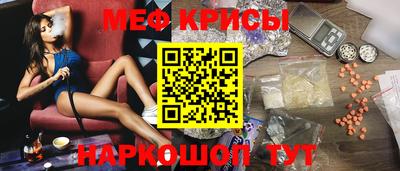 каннабис Усть-Илимск