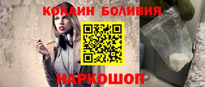каннабис Усть-Илимск