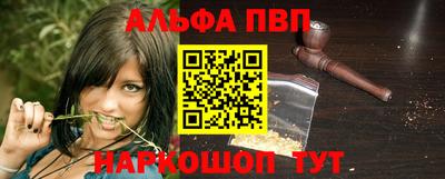 каннабис Усть-Илимск
