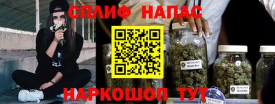 COCAINE Усть-Джегута