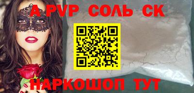 COCAINE Усть-Джегута