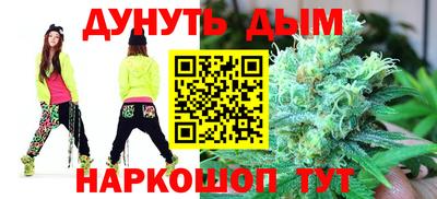 MESCALINE Ростов-на-Дону
