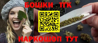 трава Уссурийск