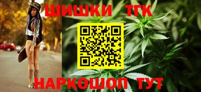 трава Уссурийск