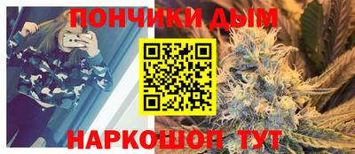 COCAINE Усть-Джегута