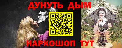 COCAINE Усть-Джегута