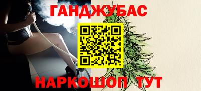 COCAINE Усть-Джегута