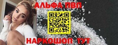 COCAINE Усть-Джегута