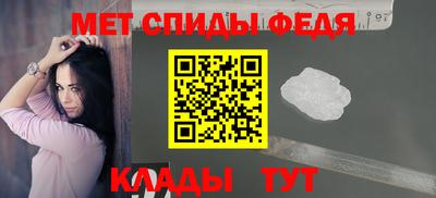 ПСИЛОЦИБИНОВЫЕ ГРИБЫ Ртищево