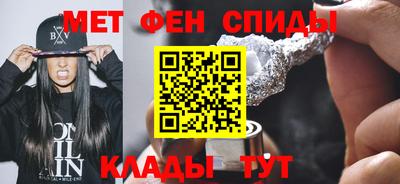 каннабис Усть-Илимск