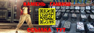 COCAINE Усть-Джегута