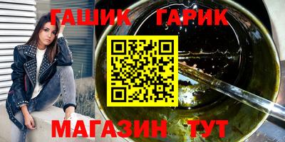 COCAINE Усть-Джегута