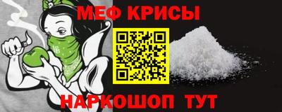 COCAINE Усть-Джегута