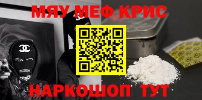 каннабис Усть-Илимск